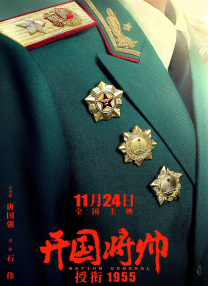 国产懂色av一区二区三区